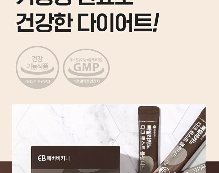 Ppagillacano Dark Roast Blended - 2025 Version - 1.5g x 28 sticks