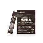 Ppagillacano Dark Roast Blended - 2025 Version - 1.5g x 28 sticks