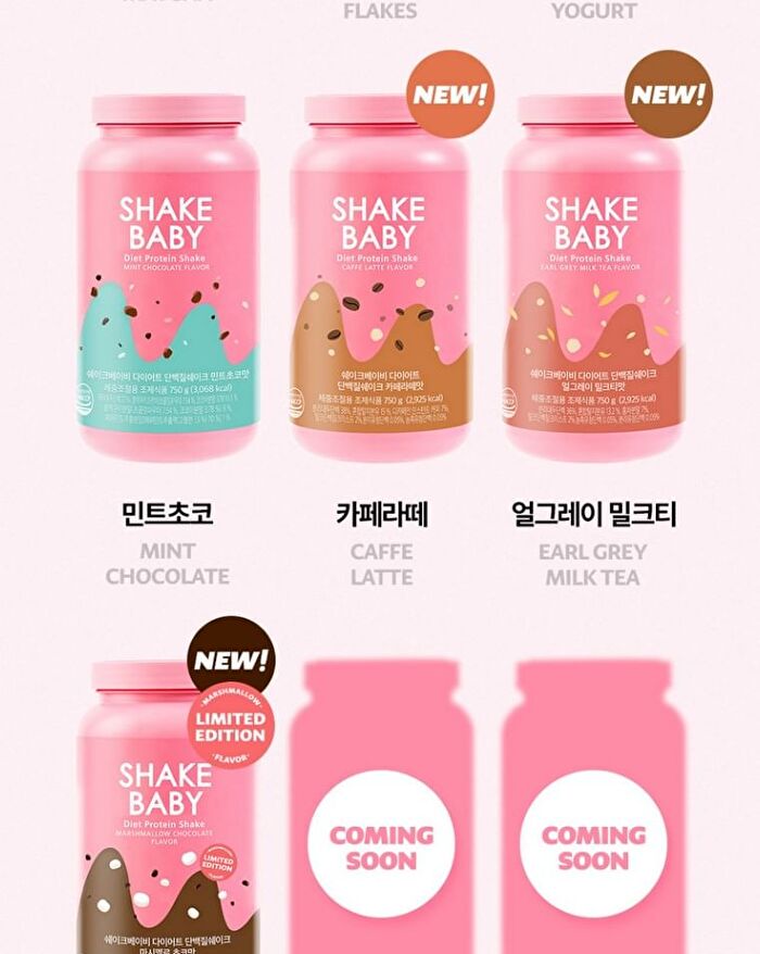 Protein Shake - 10 Types - 2025 Version - Strawberry