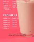 Protein Shake - 10 Types - 2025 Version - Strawberry