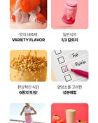 Protein Shake - 10 Types - 2025 Version - Chocolate
