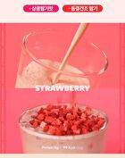 Protein Shake - 10 Types - 2025 Version - Chocolate