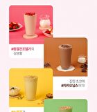 Protein Shake - 10 Types - 2025 Version - Chocolate