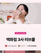 Protein Shake - 10 Types - 2025 Version - Chocolate