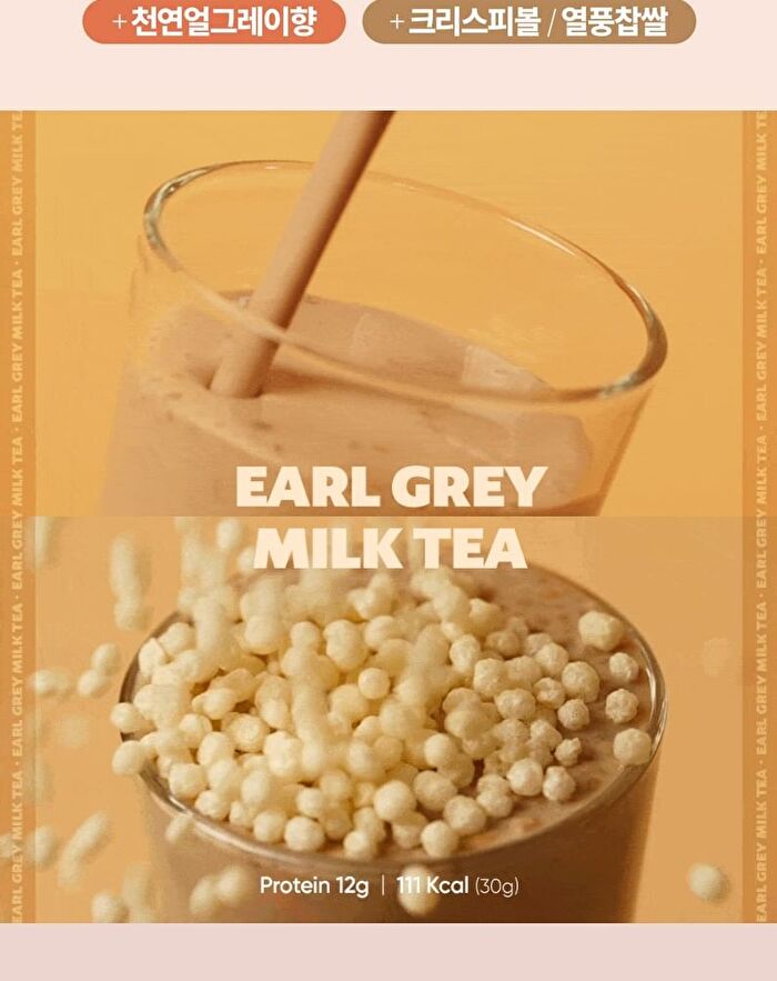 Protein Shake - 10 Types - 2025 Version - Matcha