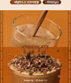 Protein Shake - 10 Types - 2025 Version - Matcha