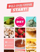 Protein Shake - 10 Types - 2025 Version - Matcha