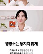 Protein Shake - 10 Types - 2025 Version - Grain