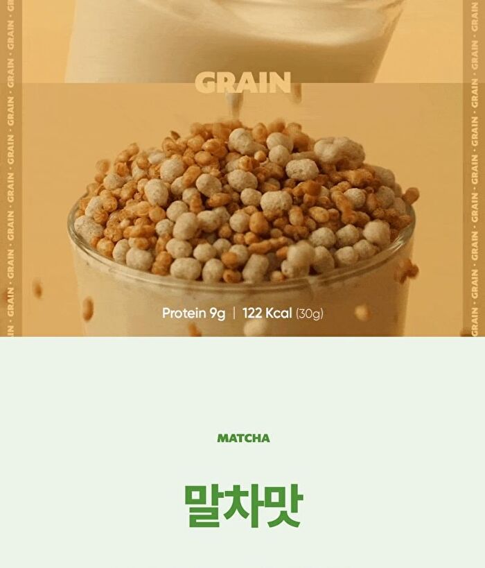 Protein Shake - 10 Types - 2025 Version - Coffee
