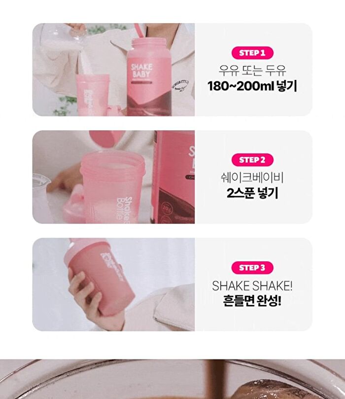 Protein Shake - 10 Types - 2025 Version - Earl Grey