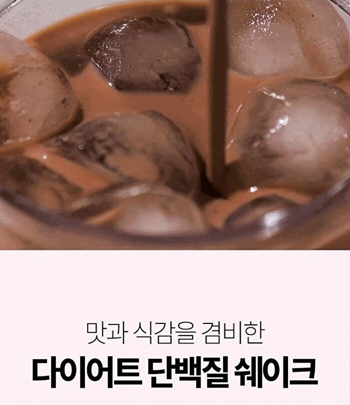 Protein Shake - 10 Types - 2025 Version - Earl Grey