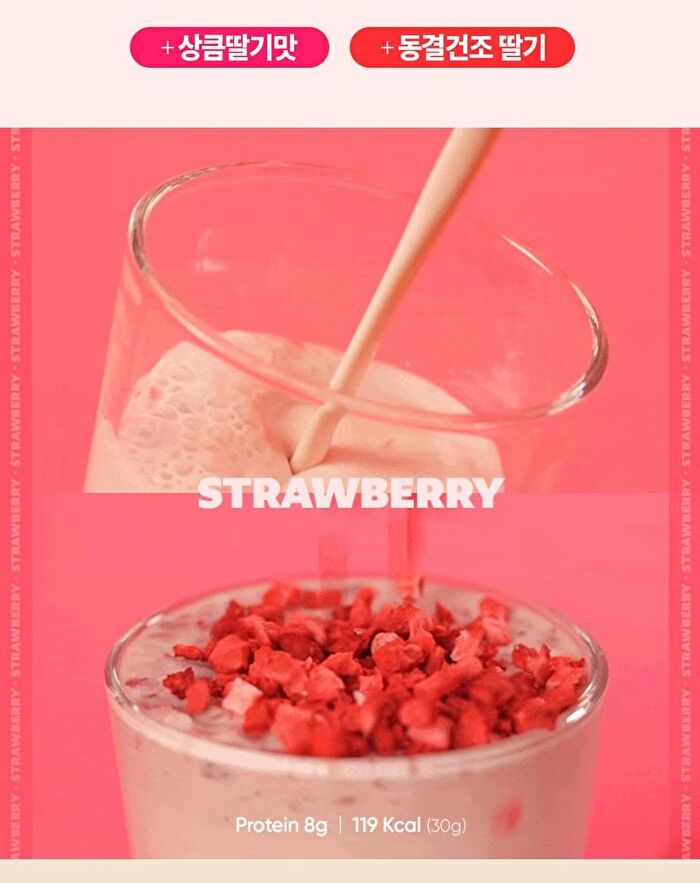 Protein Shake - 10 Types - 2025 Version - Marshmallow chocolate