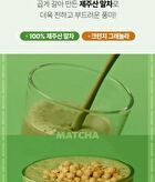 Protein Shake - 10 Types - 2025 Version - Marshmallow chocolate