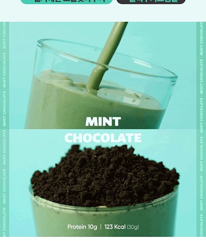 Protein Shake - 10 Types - 2025 Version - Marshmallow chocolate