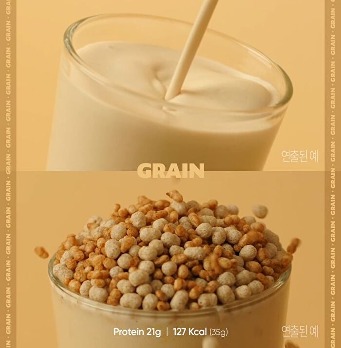 Protein Shake - 5 Types - 2025 Version - Strawberry