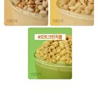 Protein Shake - 5 Types - 2025 Version - Chocolate