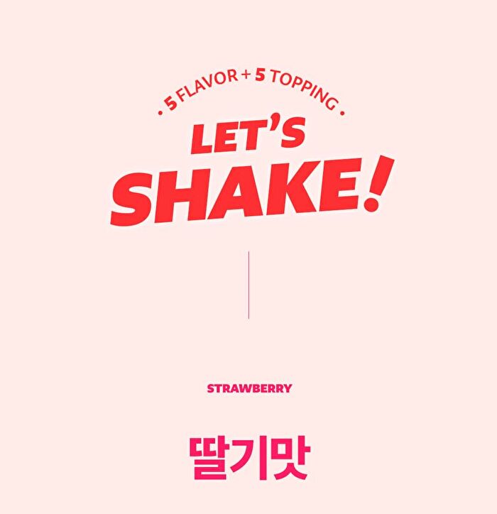 Protein Shake - 5 Types - 2025 Version - Chocolate