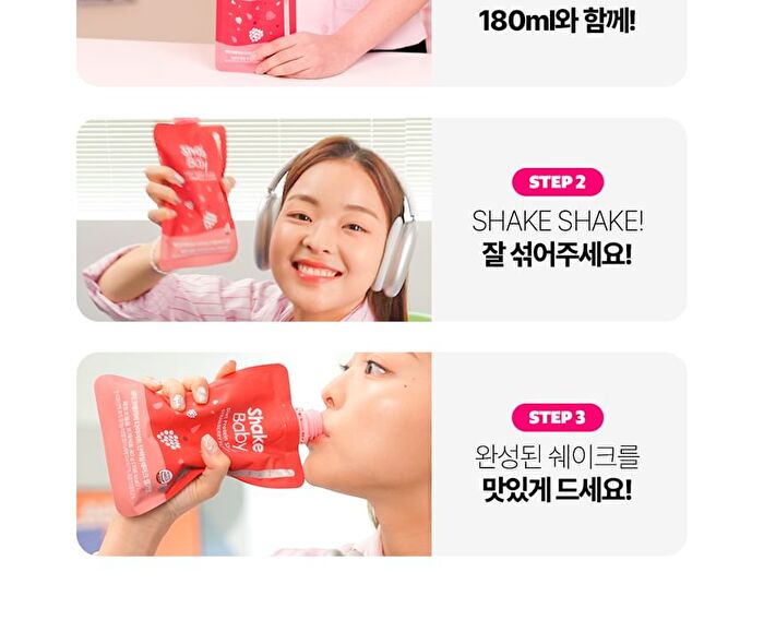 Protein Shake - 5 Types - 2025 Version - Chocolate