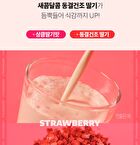 Protein Shake - 5 Types - 2025 Version - Matcha
