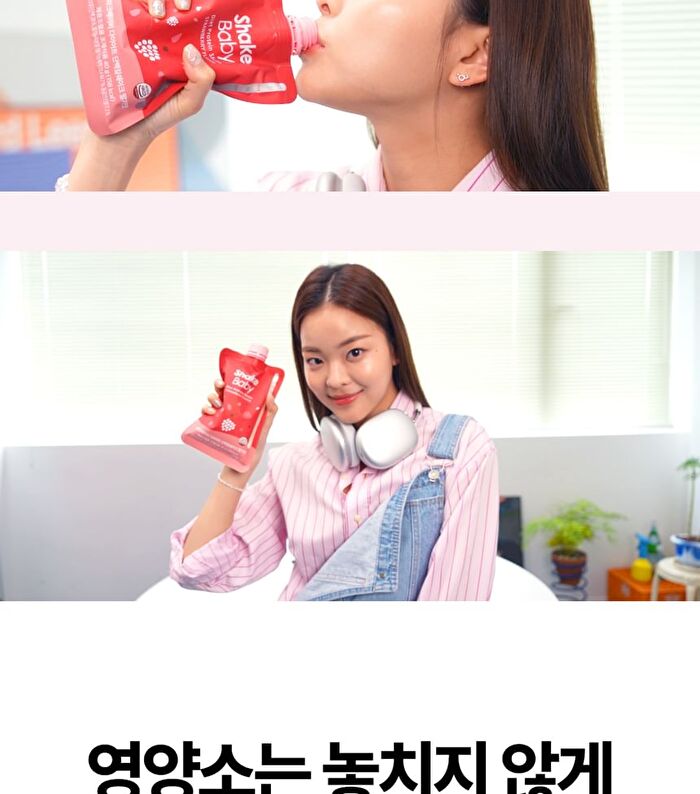 Protein Shake - 5 Types - 2025 Version - Matcha