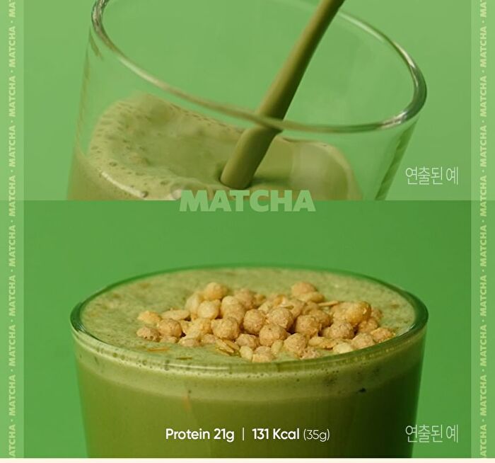 Protein Shake - 5 Types - 2025 Version - Grain