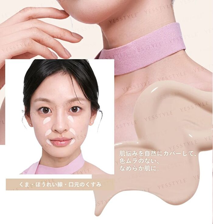 Tone-Up Concealer - 02 Silky Beige