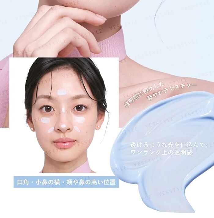 Tone-Up Concealer - 02 Silky Beige