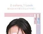 Tone-Up Concealer - 02 Silky Beige