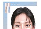 Tone-Up Concealer - 02 Silky Beige