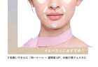 Tone-Up Concealer - 02 Silky Beige