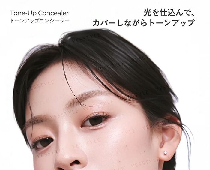 Tone-Up Concealer - 02 Silky Beige