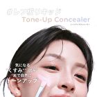 Tone-Up Concealer - 02 Silky Beige