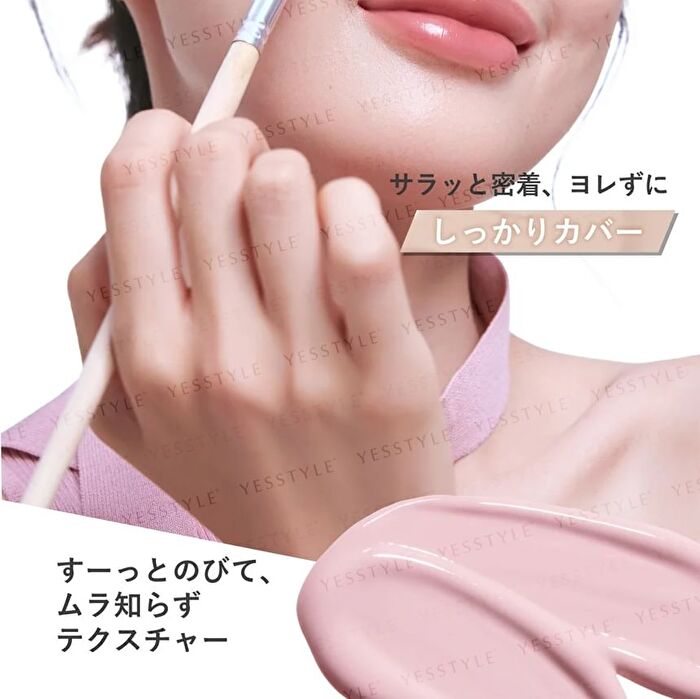 Tone-Up Concealer - 02 Silky Beige