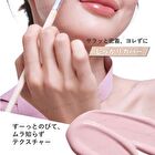 Tone-Up Concealer - 02 Silky Beige