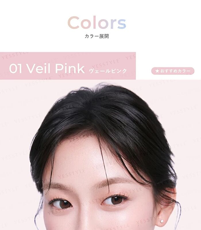 Tone-Up Concealer - 02 Silky Beige