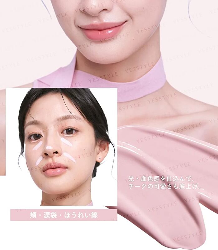 Tone-Up Concealer - 02 Silky Beige