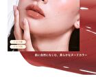 Dewy Fit Gloss - 01 Bunny Pink