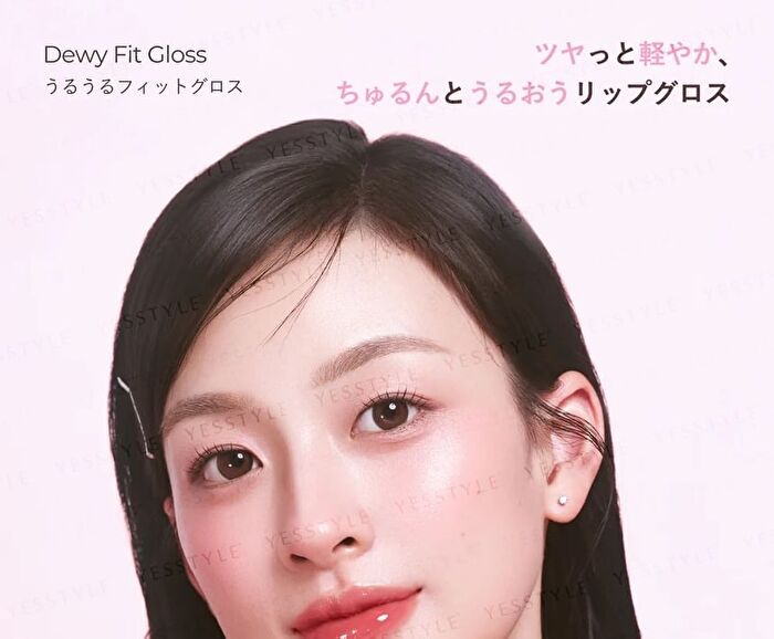 Dewy Fit Gloss - 01 Bunny Pink