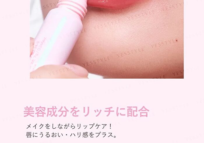 Dewy Fit Gloss - 02 Apricot Syrup