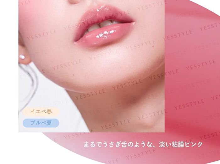 Dewy Fit Gloss - 04 Creamy Nude