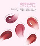 Dewy Fit Gloss - 04 Creamy Nude
