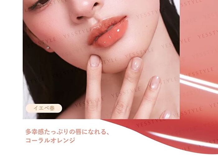 Dewy Fit Gloss - 05 Berry Fondue