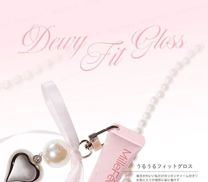 Dewy Fit Gloss - 05 Berry Fondue