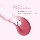 Dewy Fit Gloss - 05 Berry Fondue