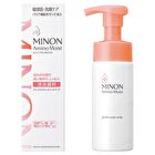 Amino Moist Gentle Wash Whip - 130ml Refill