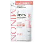 Amino Moist Gentle Wash Whip - 130ml Refill
