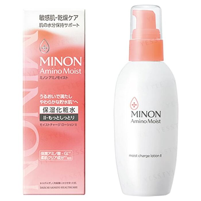 Amino Moist Moist Charge Lotion II More Moist Type - 150ml
