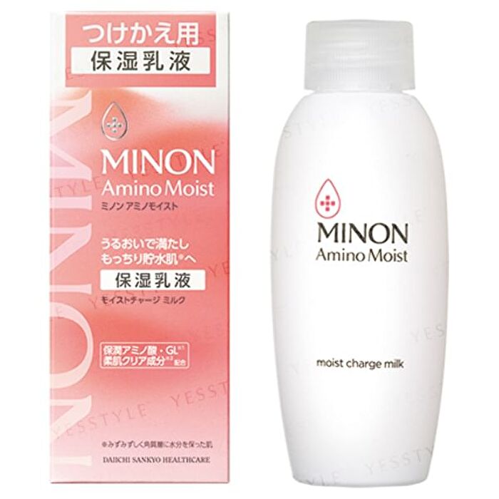 Amino Moist Moist Charge Milk - 100g