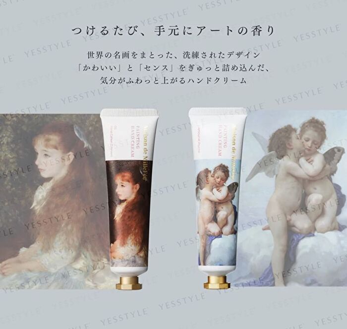 Maison de Painting Hand Cream - 02 Water Lilies 30g