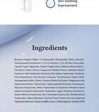 Aqua Marine Watery Cream - 50ml